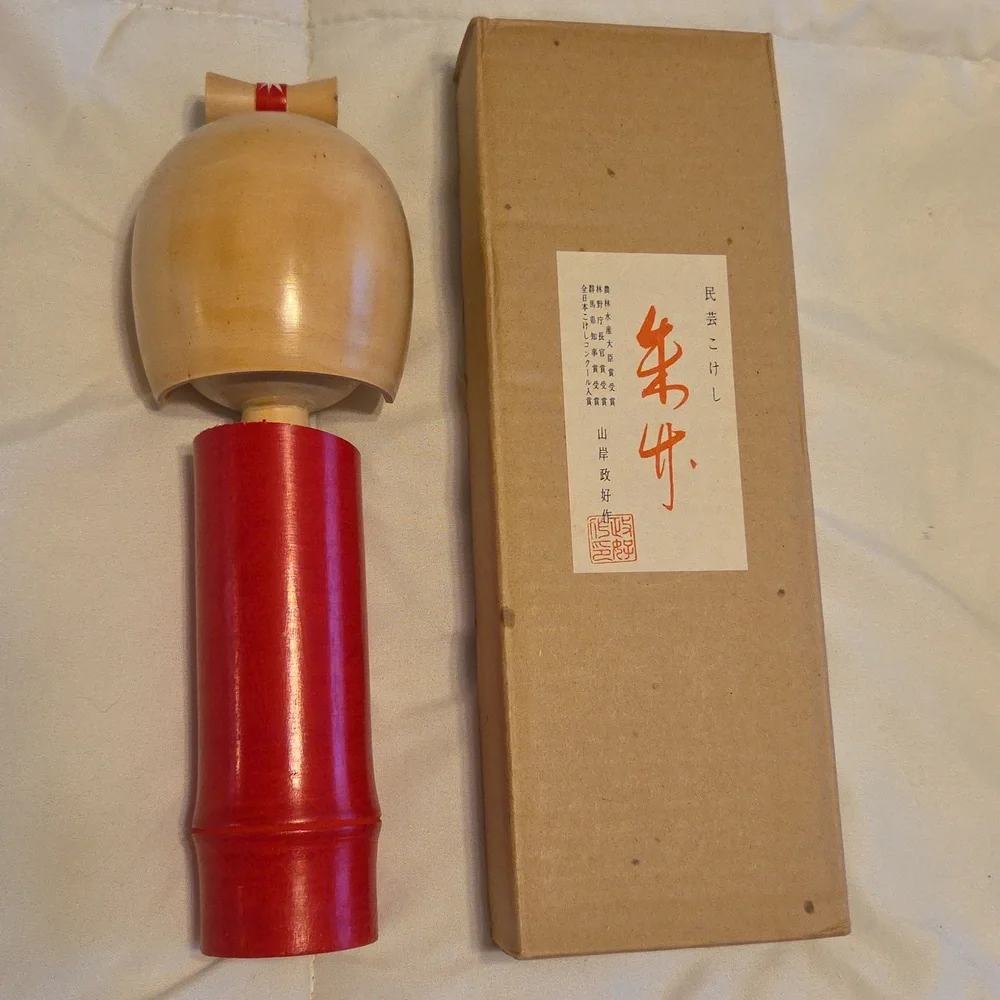 NEW! Vintage Large Masayoshi Yamagishi Kokeshi Doll - Picture 2 of 6